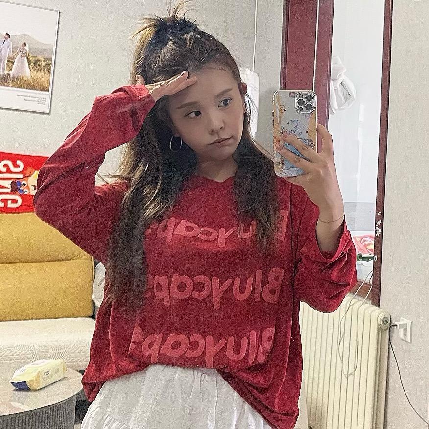 韩悦（孕中期）