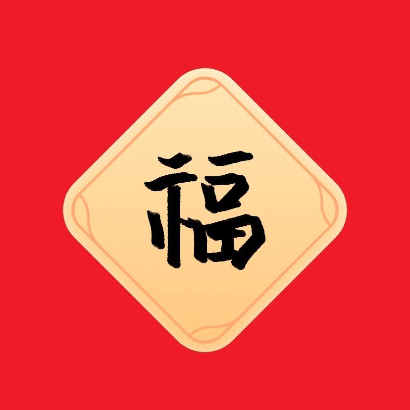 王的离殇