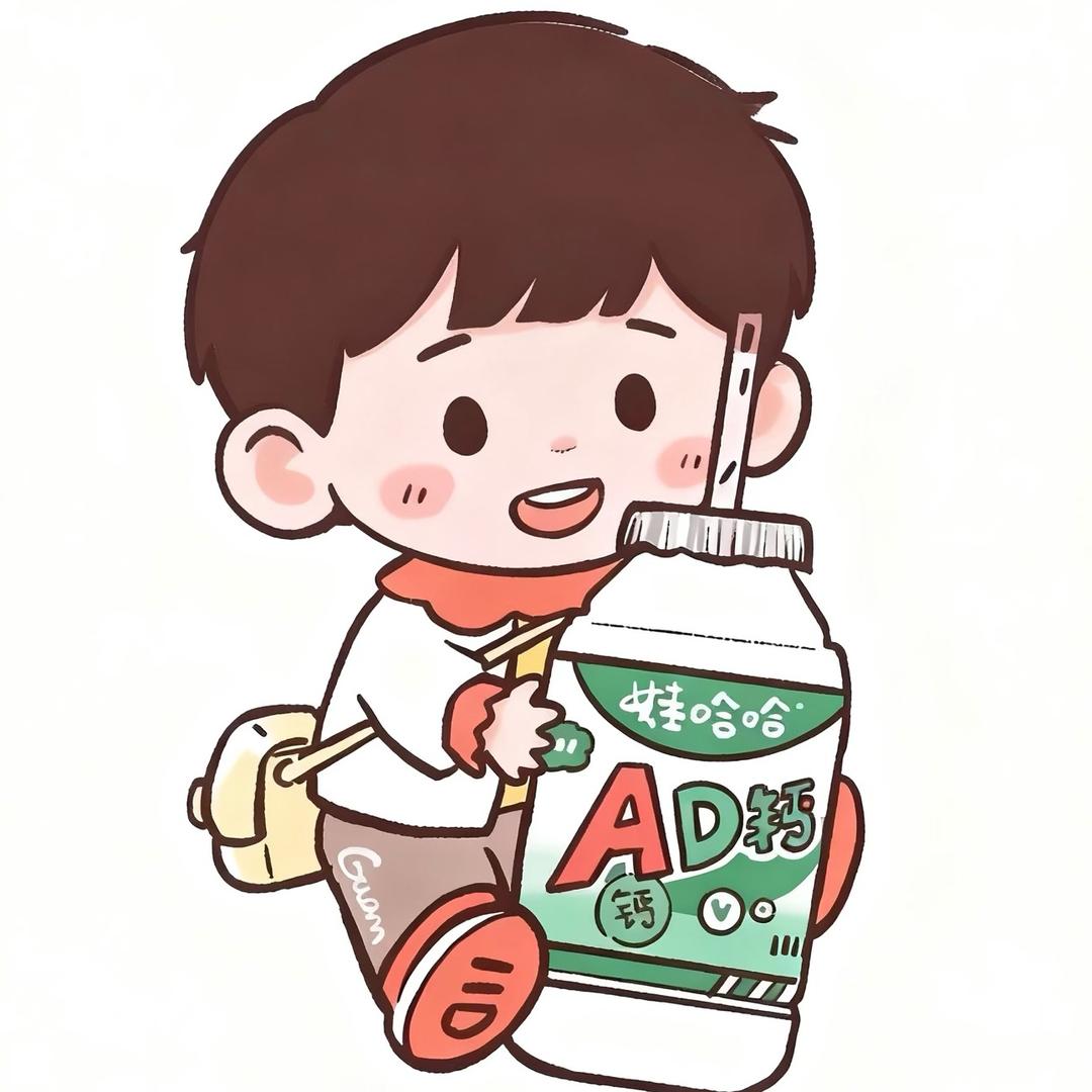 yī diǎn diǎn kě ài