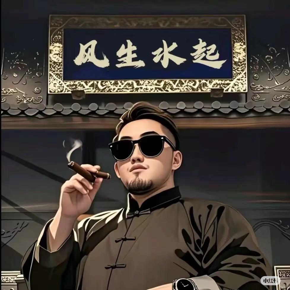 强者思维5.0