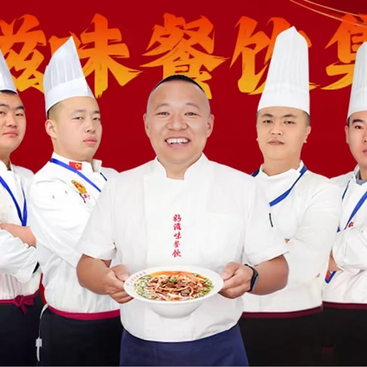 好滋味羊杂面