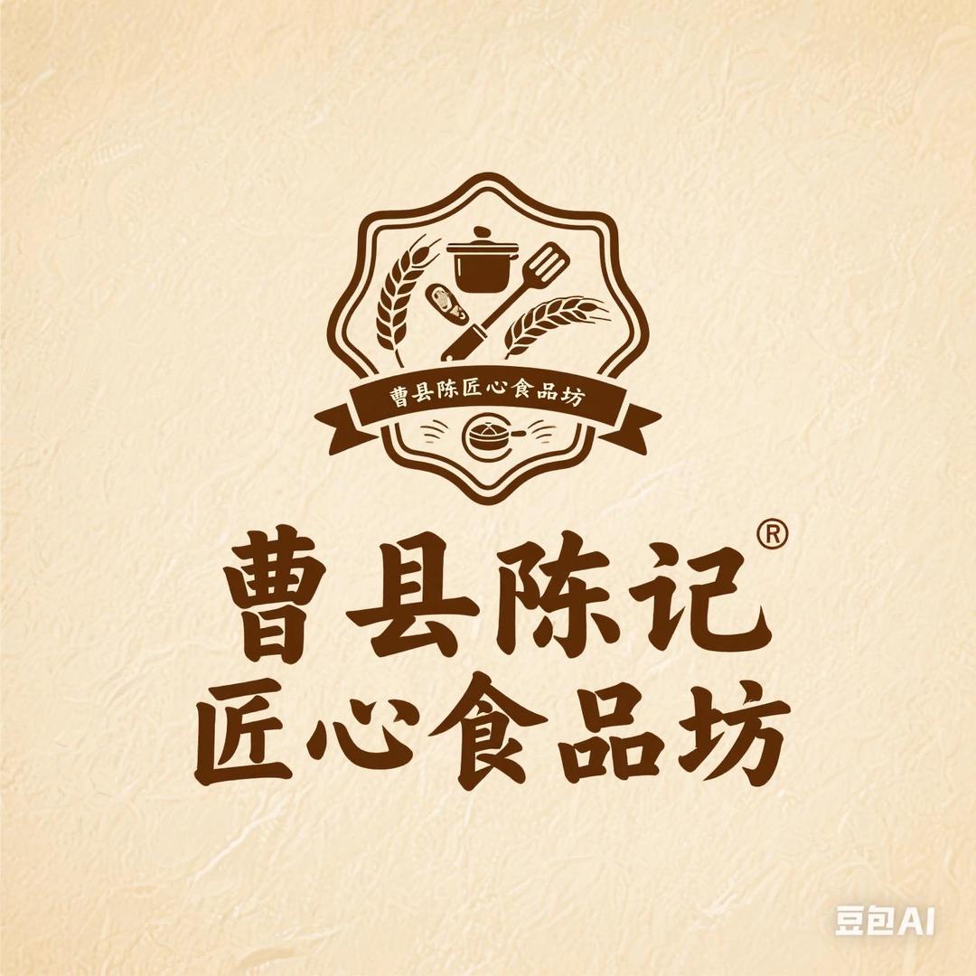 曹县陈记匠心食品