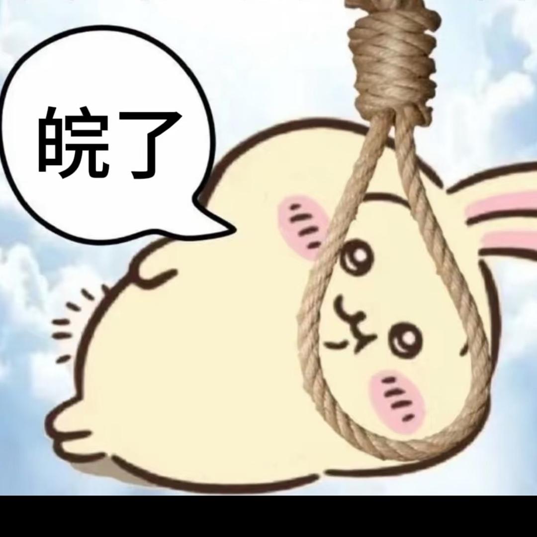 ffff