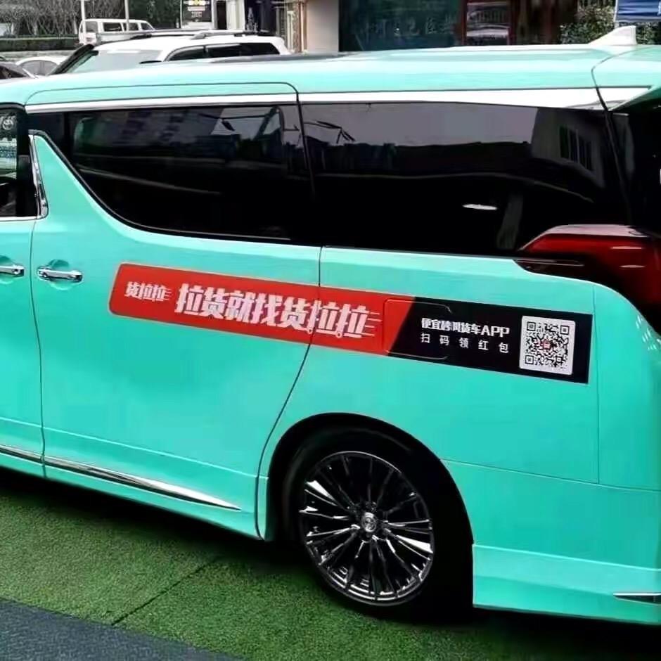 深圳🇨🇳货运小卢