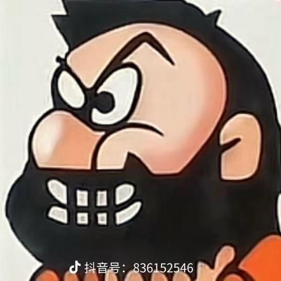@广西老六