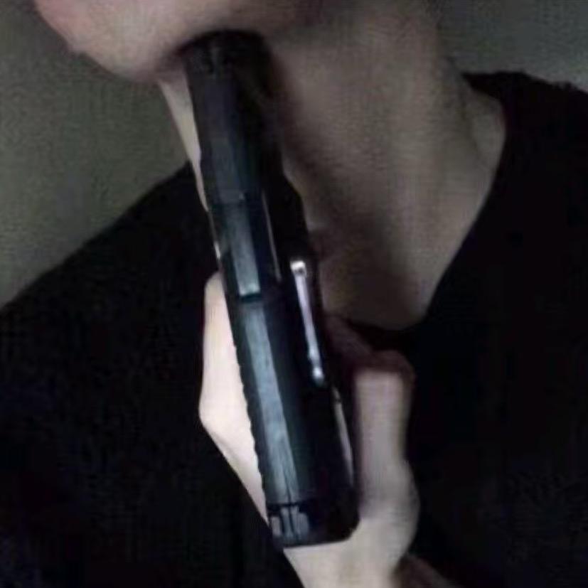 堕