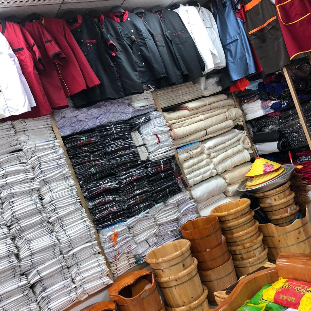 江中竹木