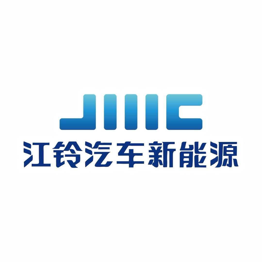 江铃汽车新能源·河南江铃