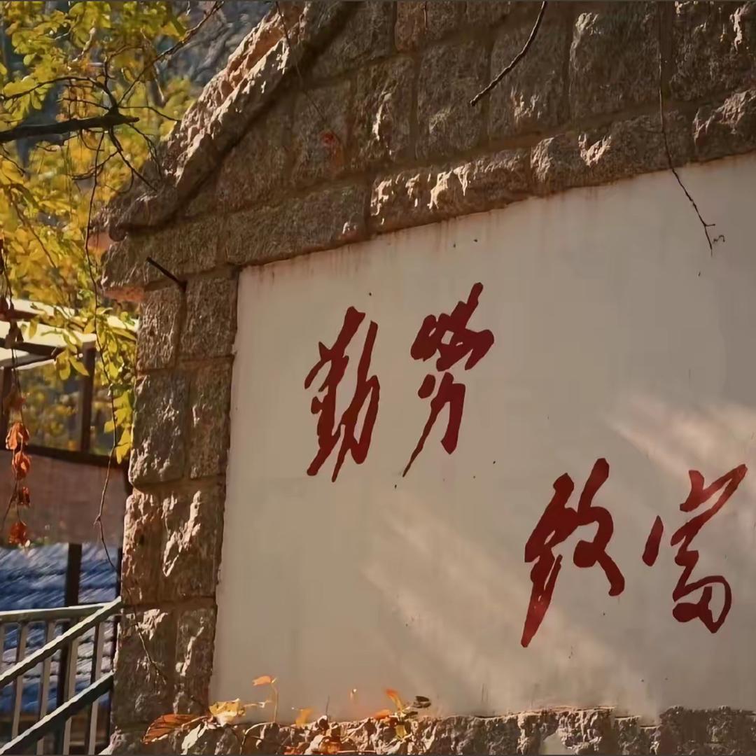 grosfairy洗护清洁旗舰店