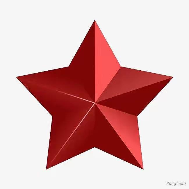 闪闪的红星