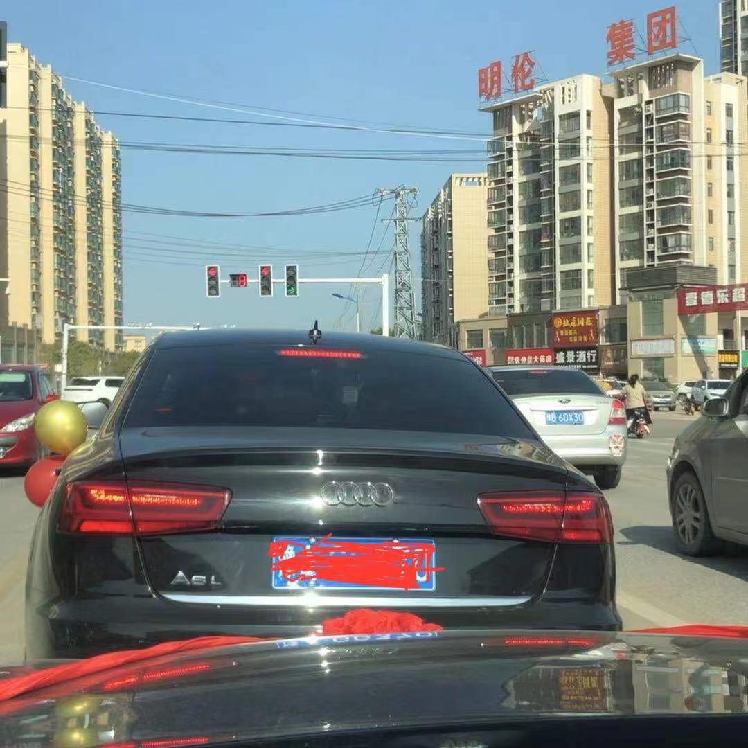 要知足常乐