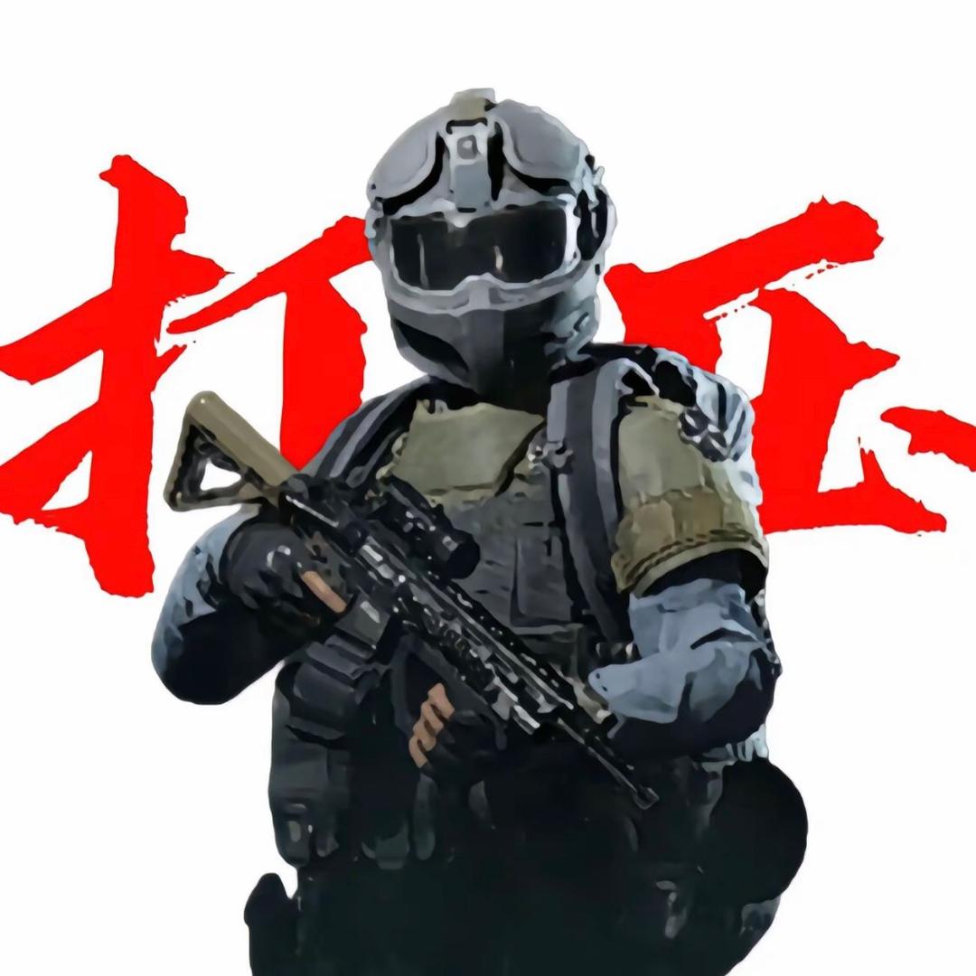 CT.江南（暗区突围）