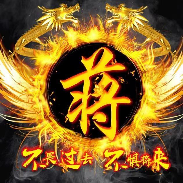 追梦人€