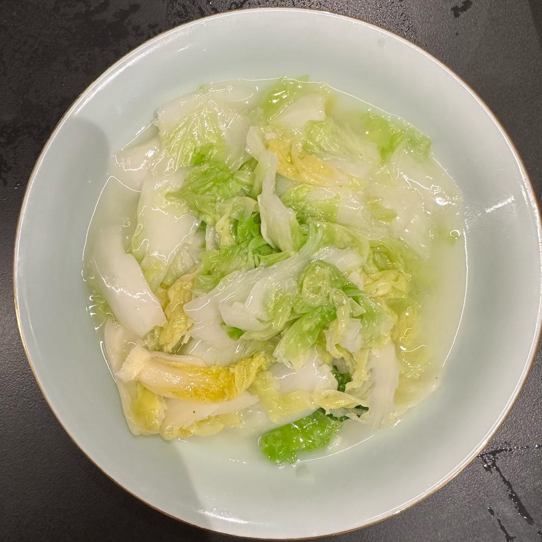 暂停使用