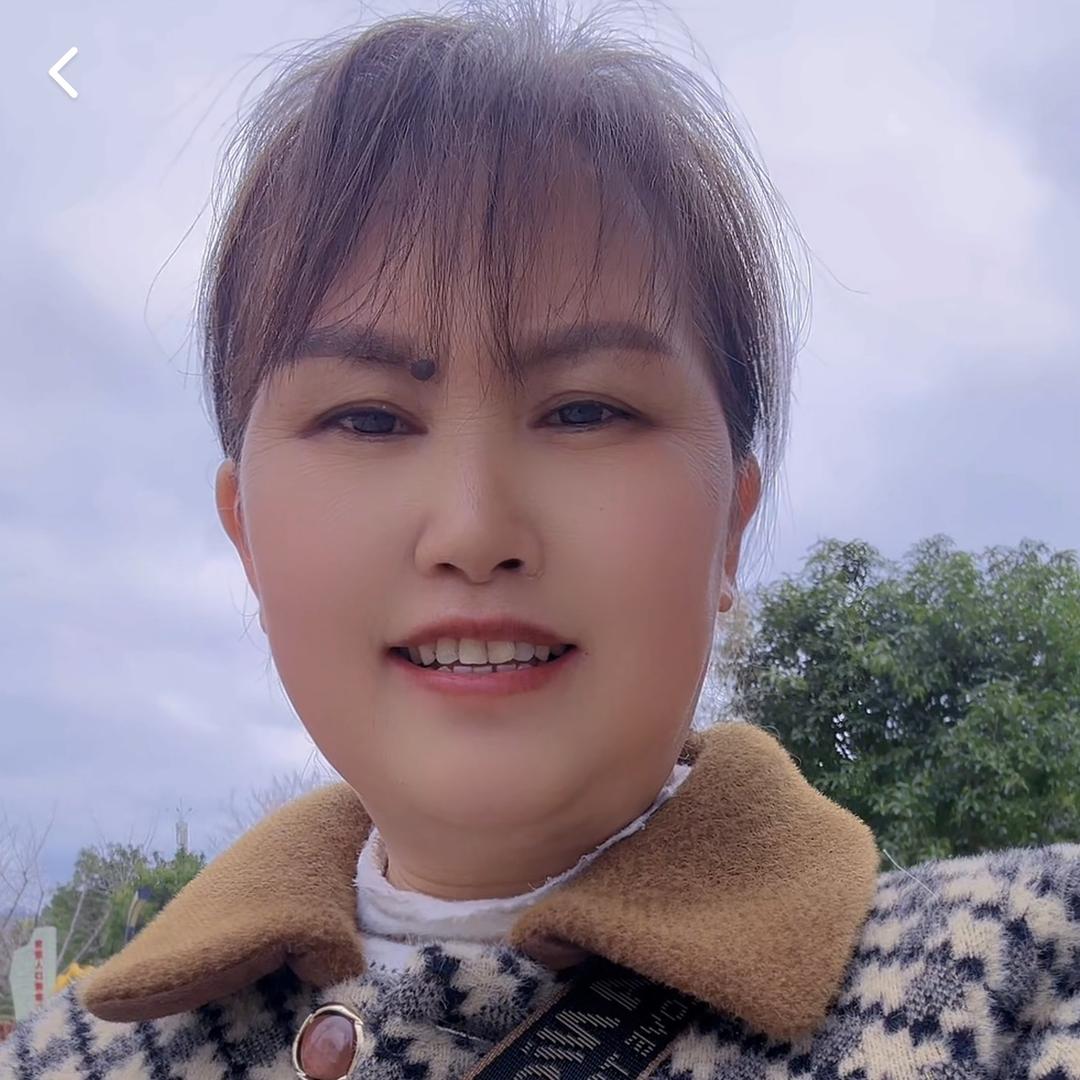 珍姐