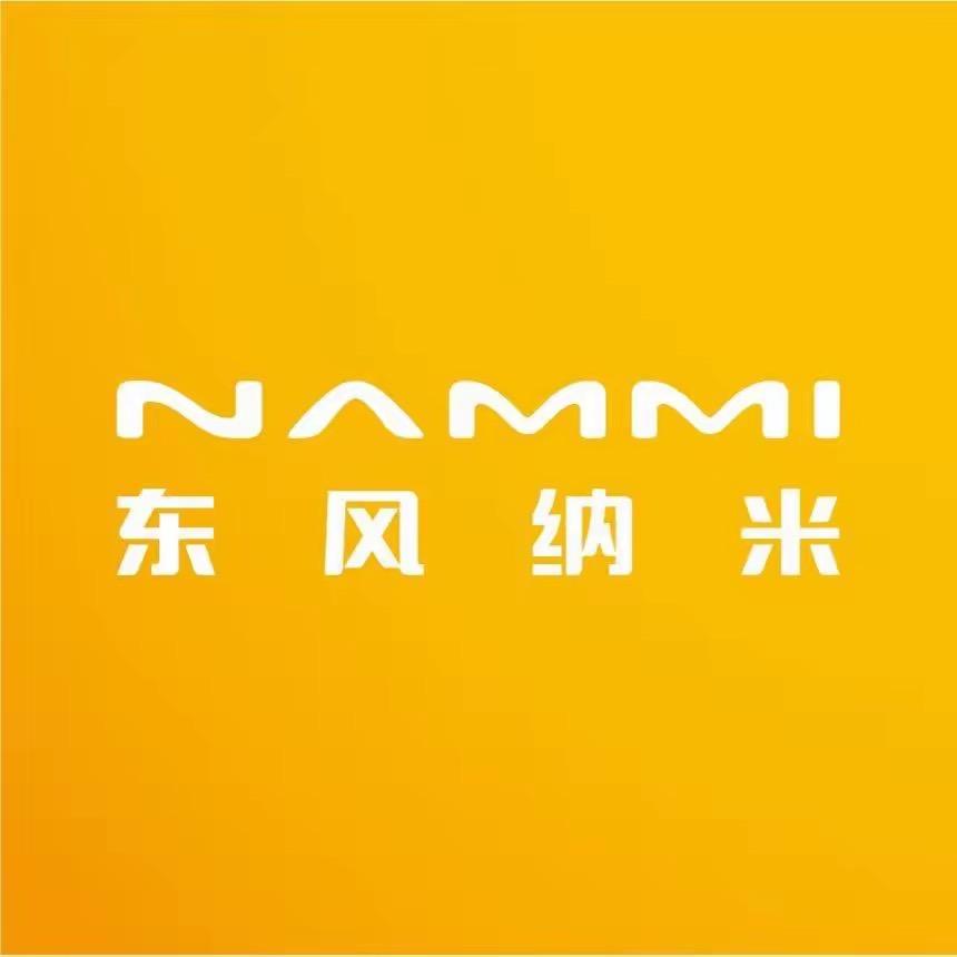 东风纳米九江博翔用户中心