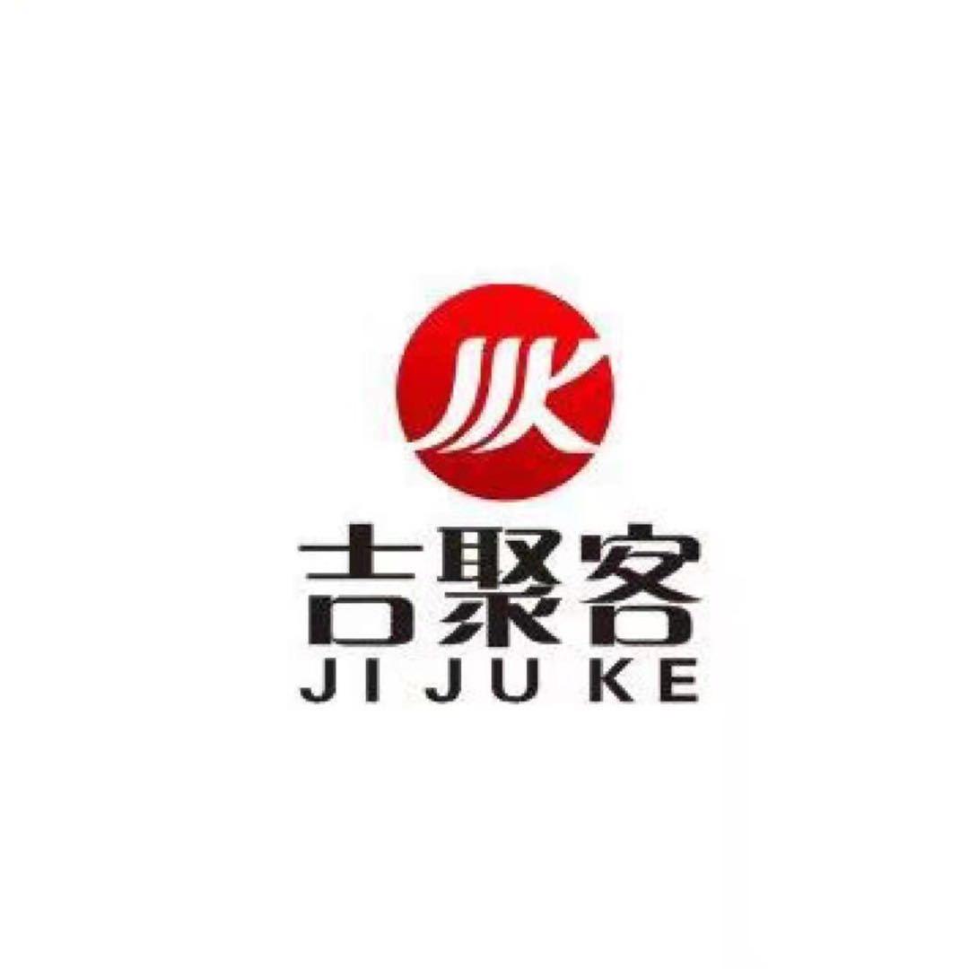 吉聚优选（不是老板）