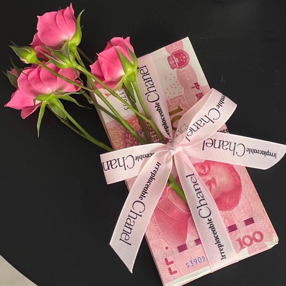💰财神爷的心尖尖💰