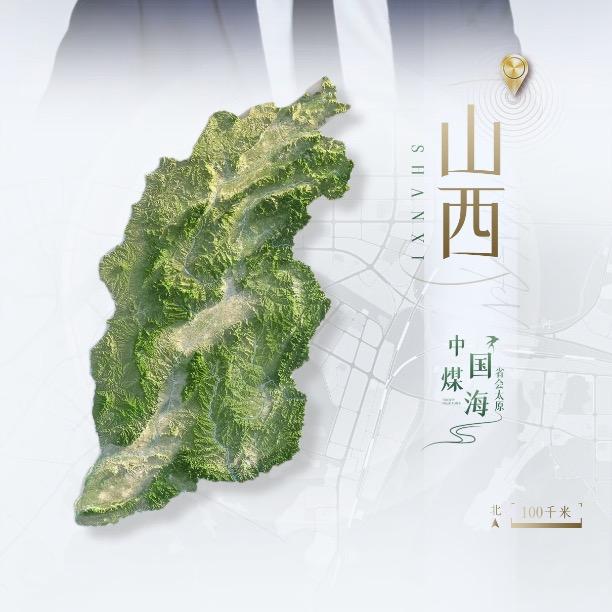 苏州做麻辣拌的吉先森