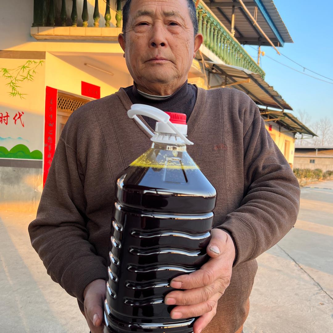 菱湖村昌淼油坊