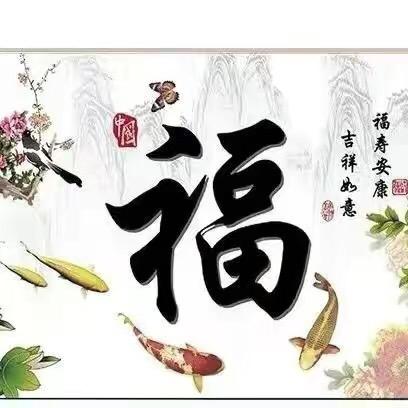 刘老师说生宵蛇