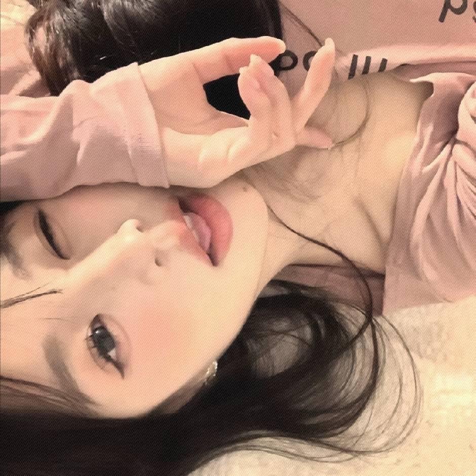 玳柔