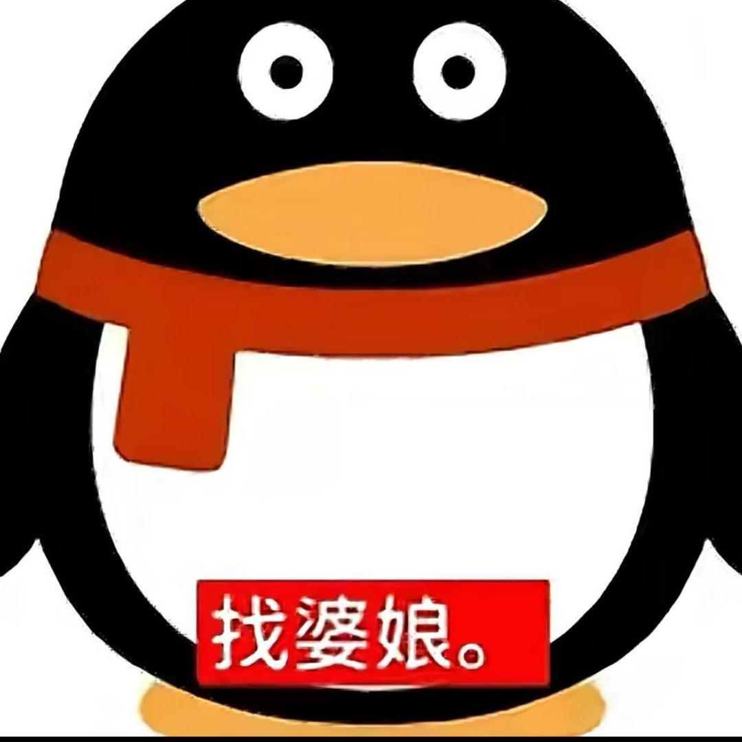 忧郁小土豆