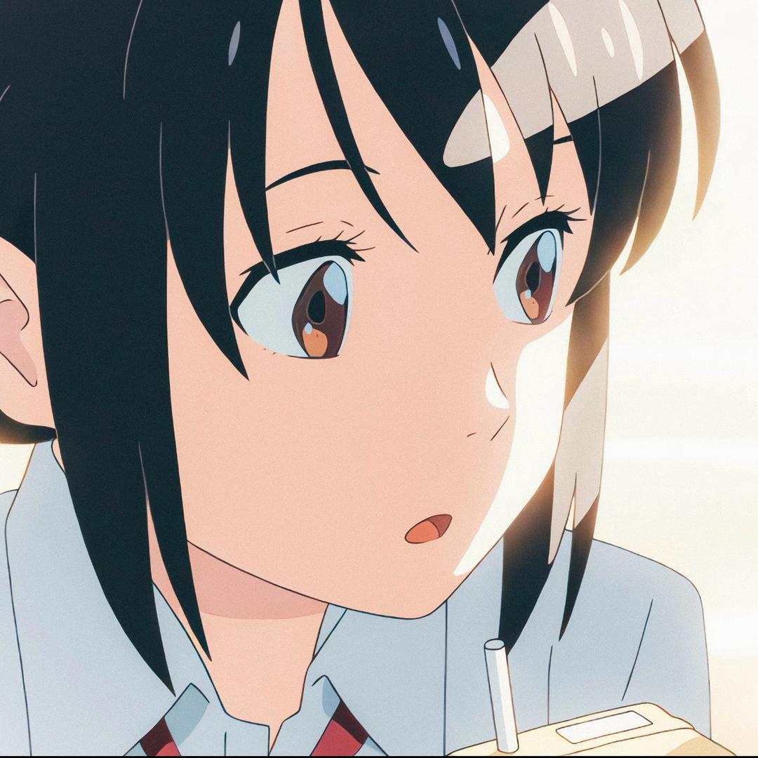Mitsuha
