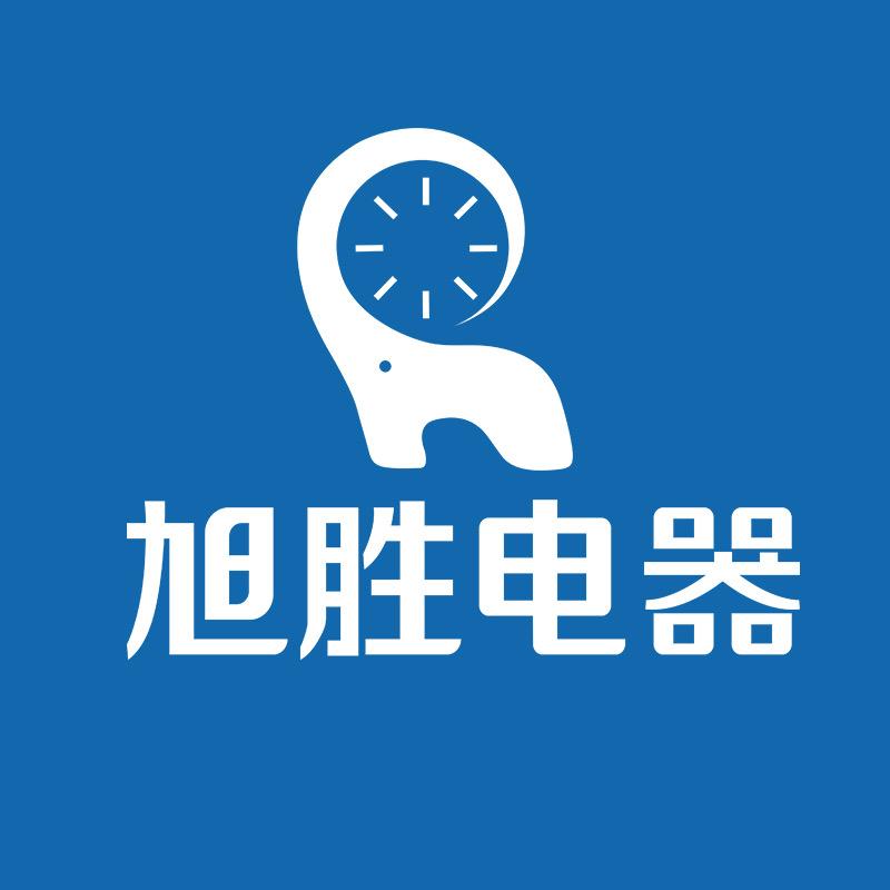 旭胜采暖炉旗舰店直播号