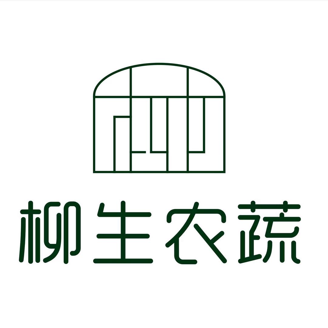 宁波市镇海科奥农业科技有限公司