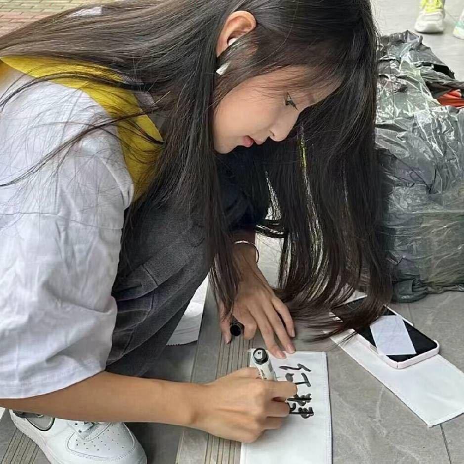 你得小慧