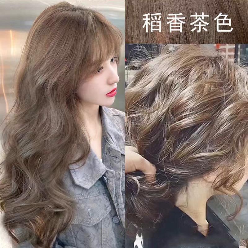 冰冰美发染发店