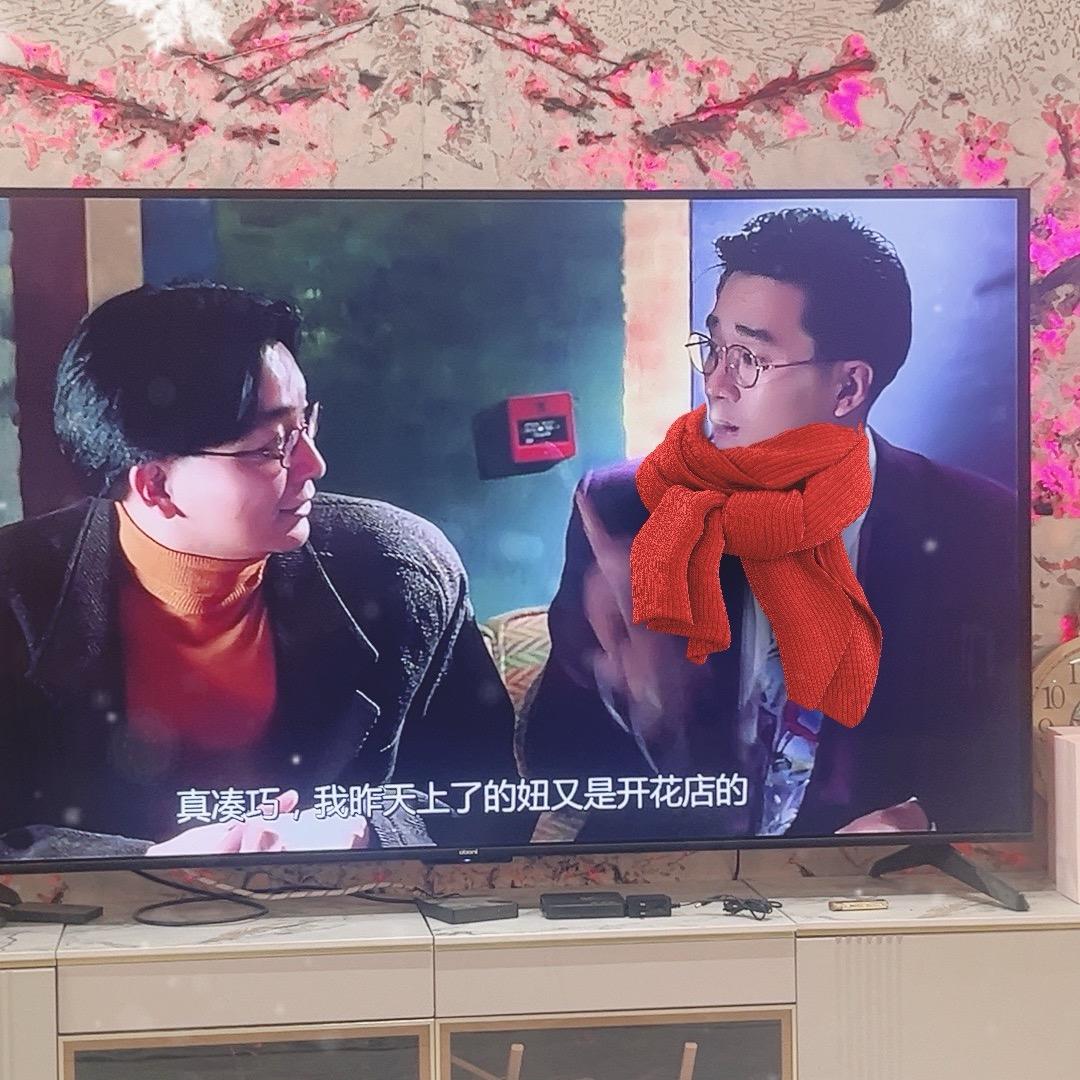 海洋之心🐳