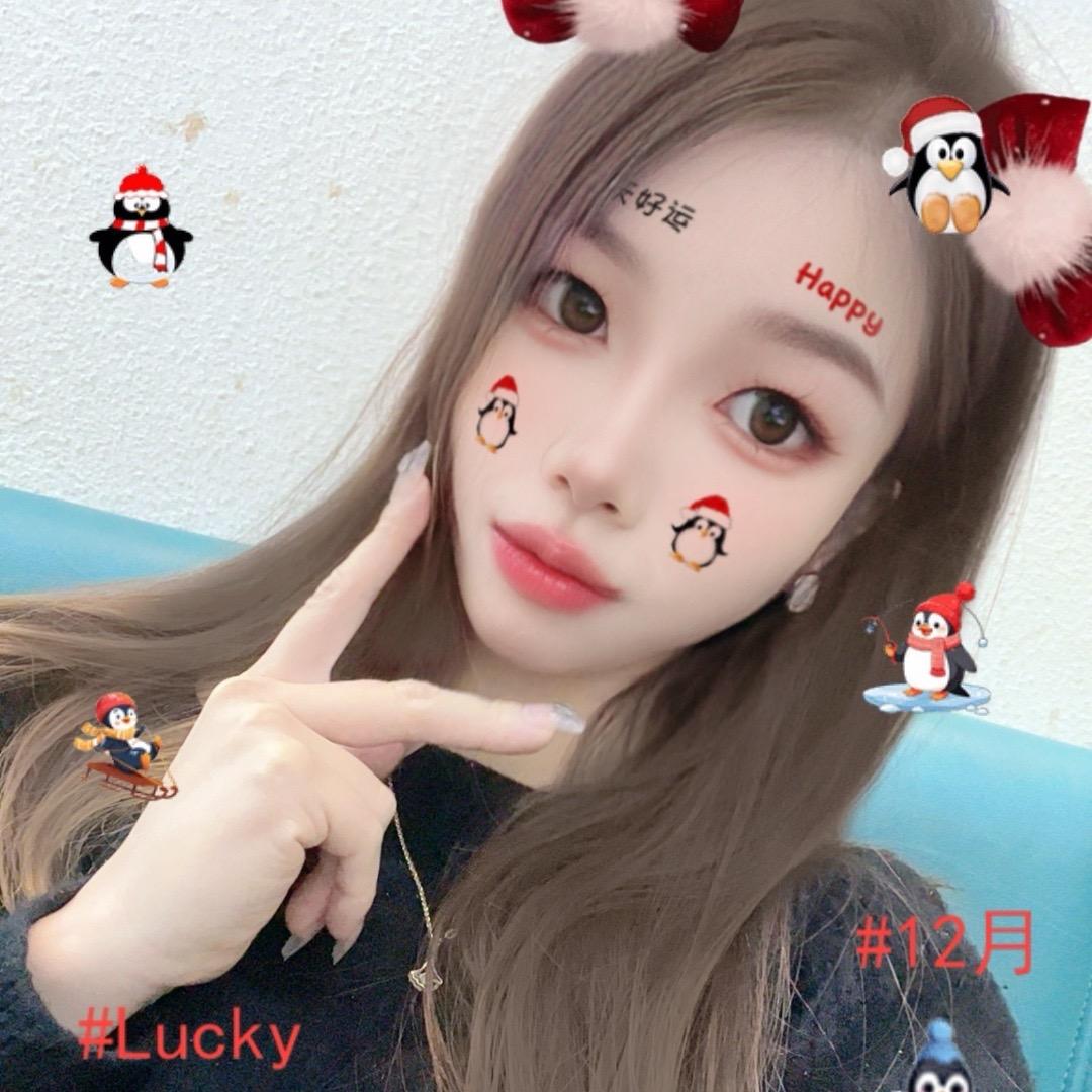 君君💃🏻