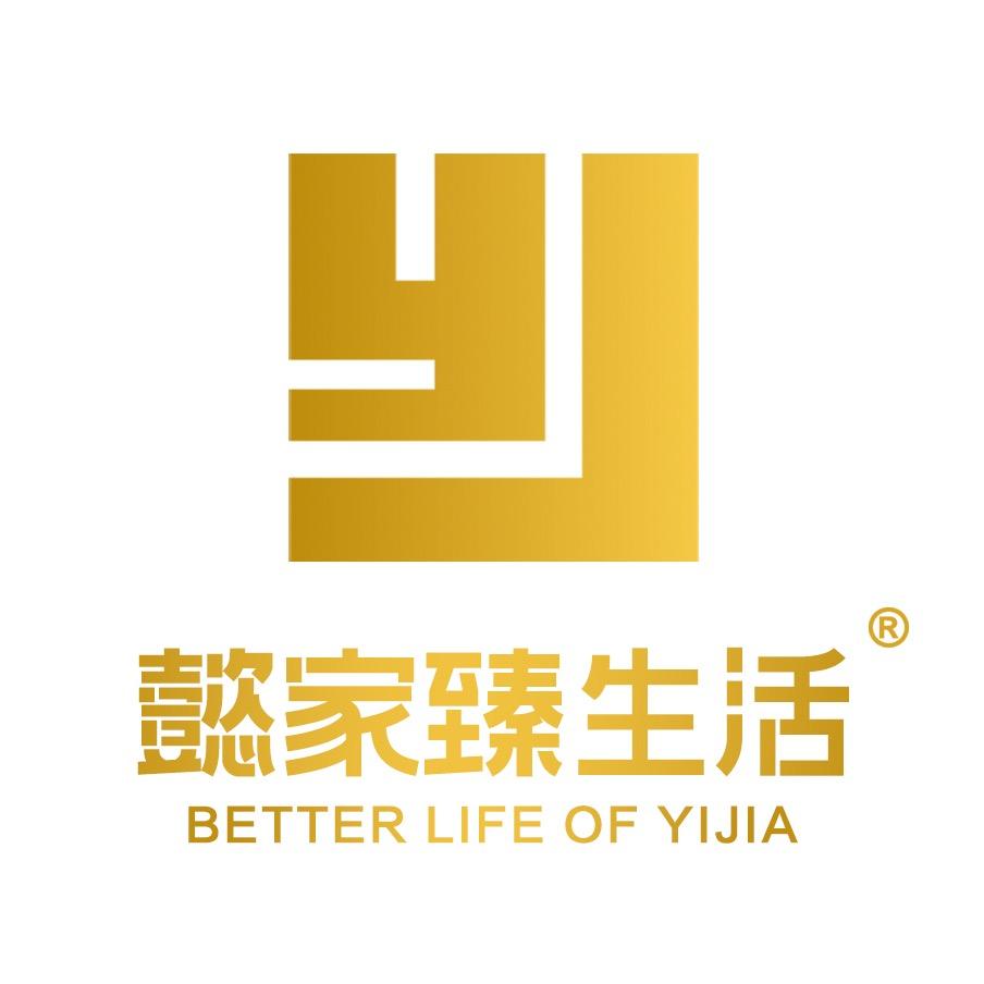 懿家臻生活