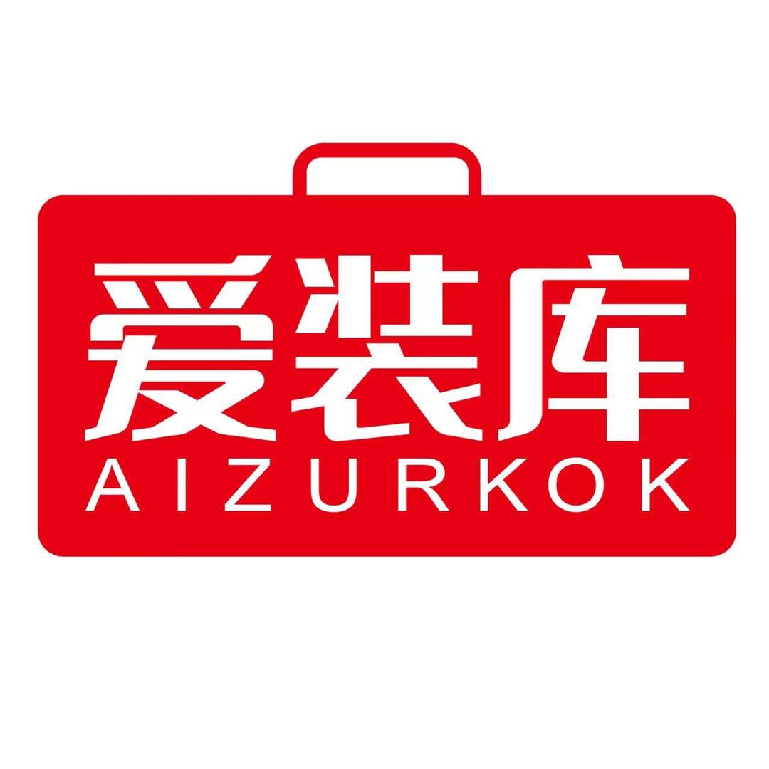 爱装库创始人-杨