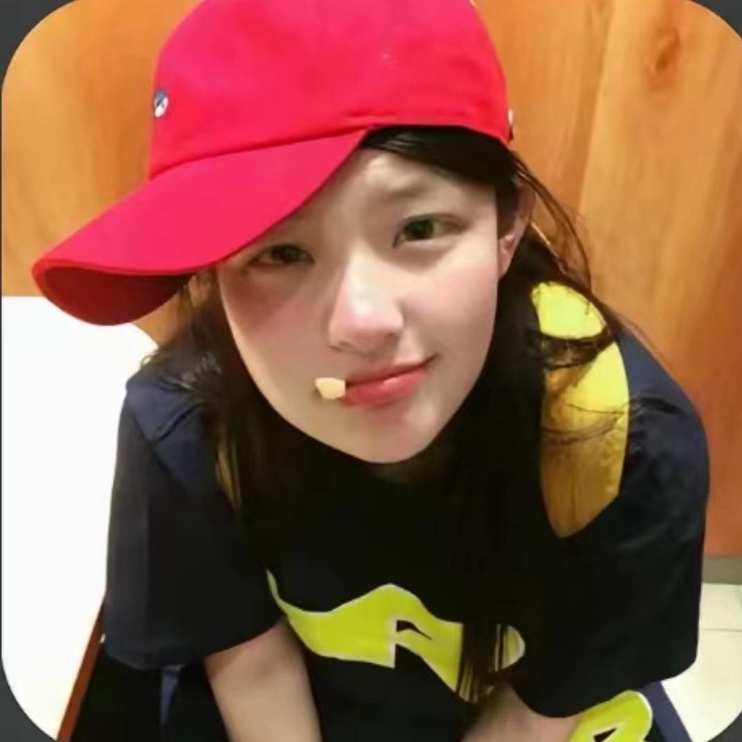 我有个🧅