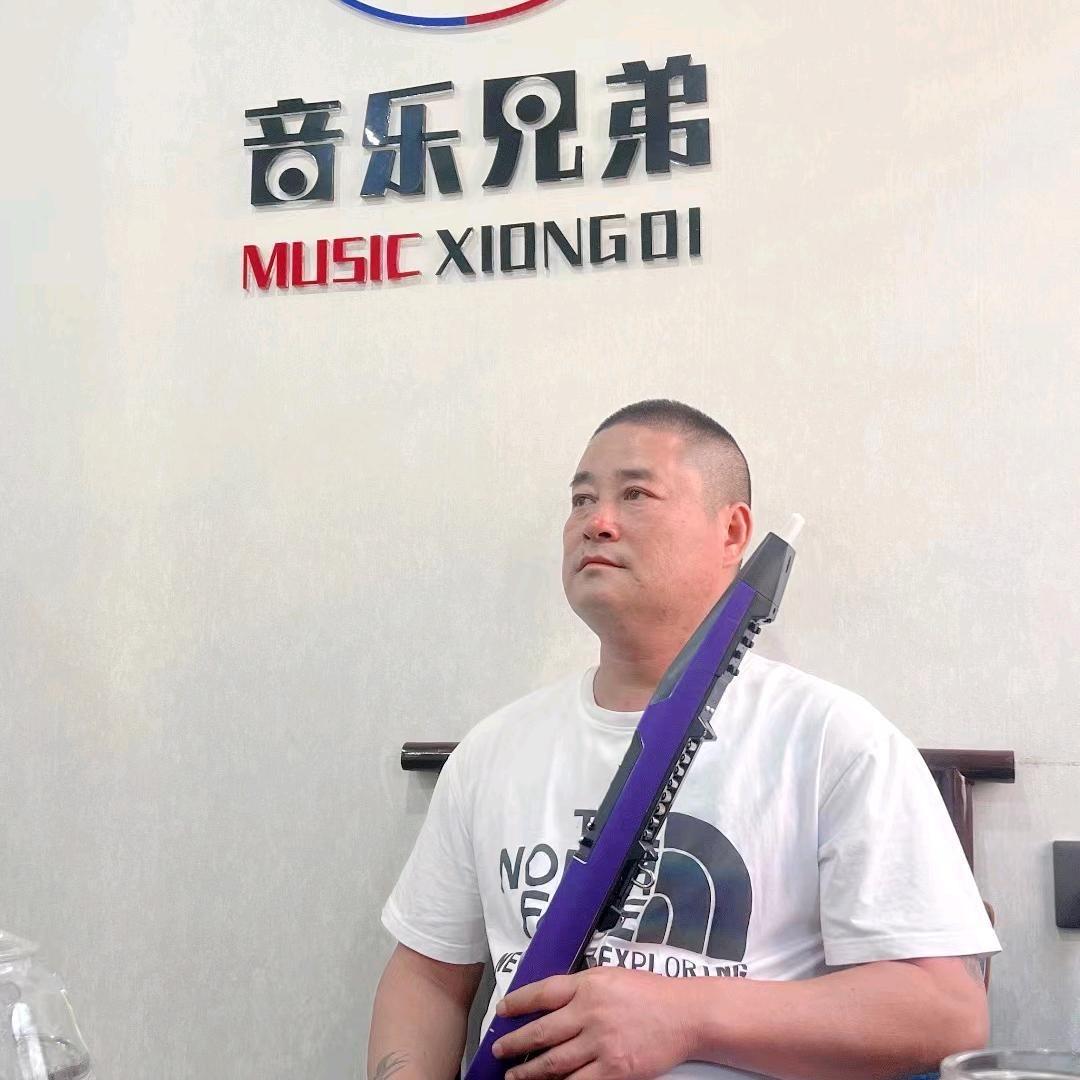丰歌电吹管