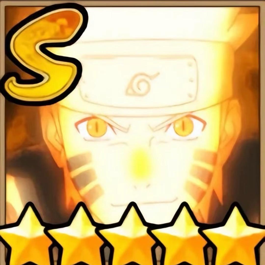 漩涡鸣人（九喇叭结合版）