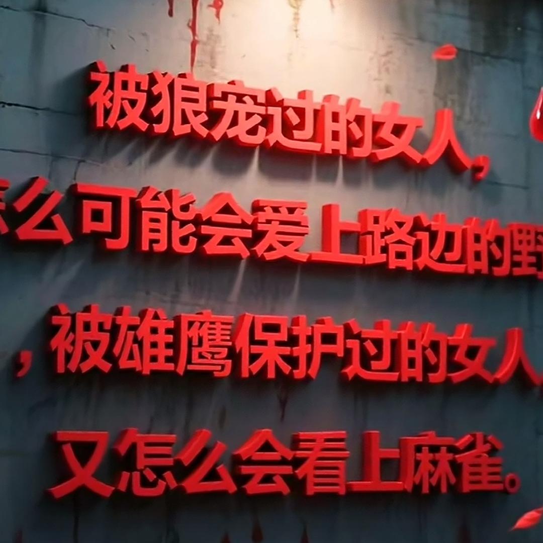 @悠悠寸草心