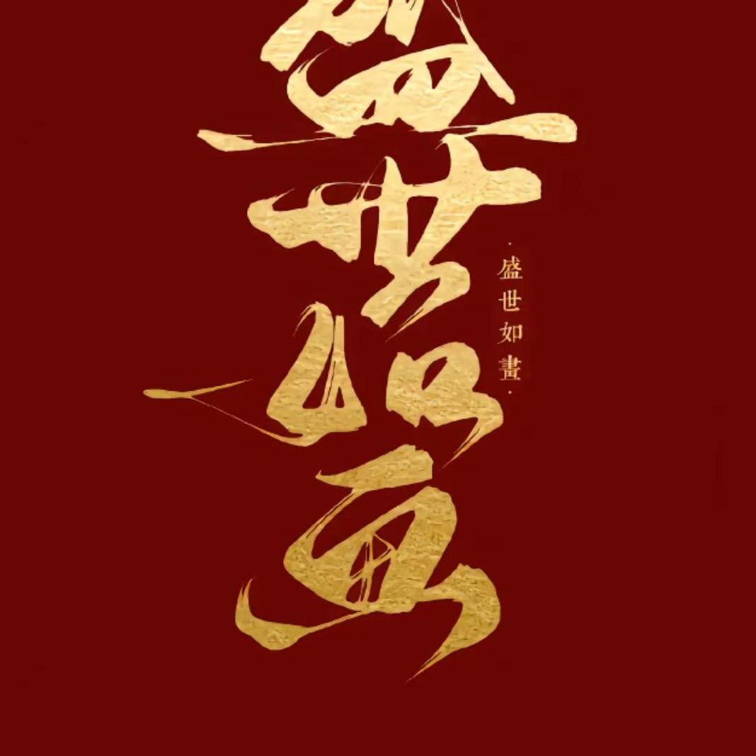 衡水九众采暖设备有限公司