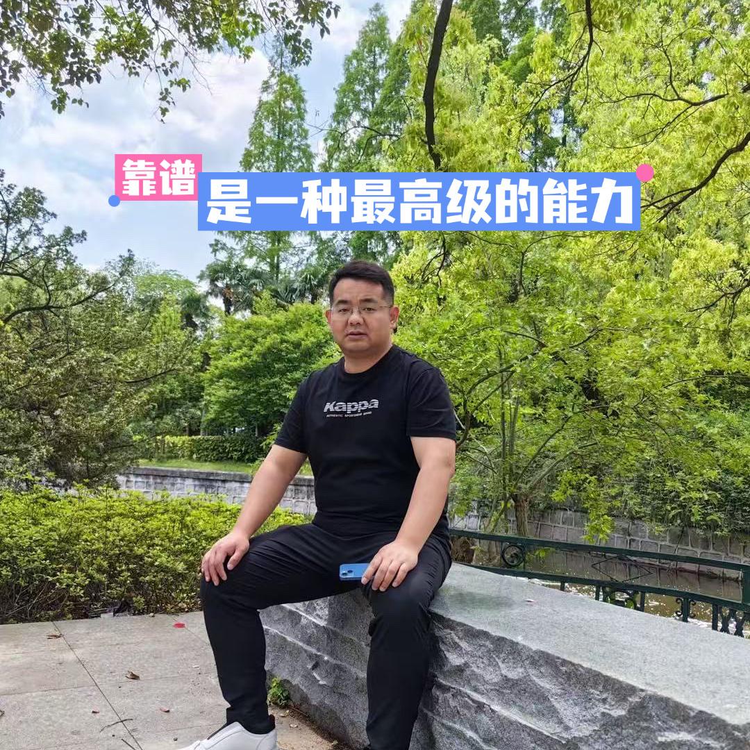 合肥腾轩商贸-韬哥厨卫