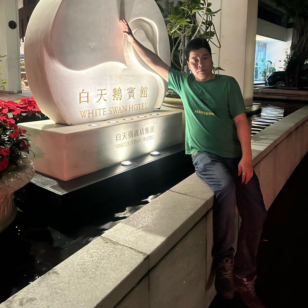 阿银