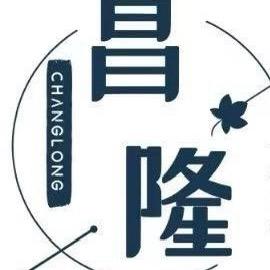 北京钱币藏品回收