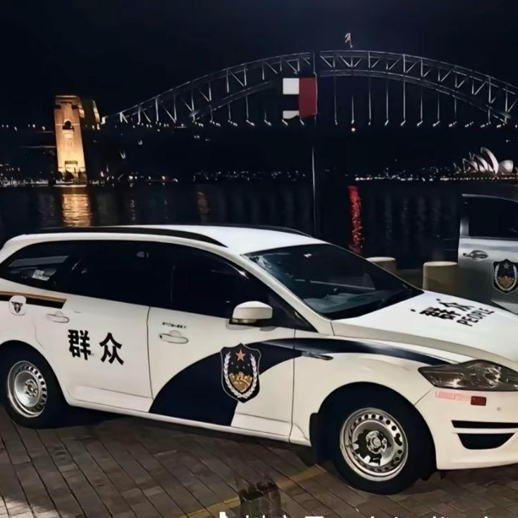 石页