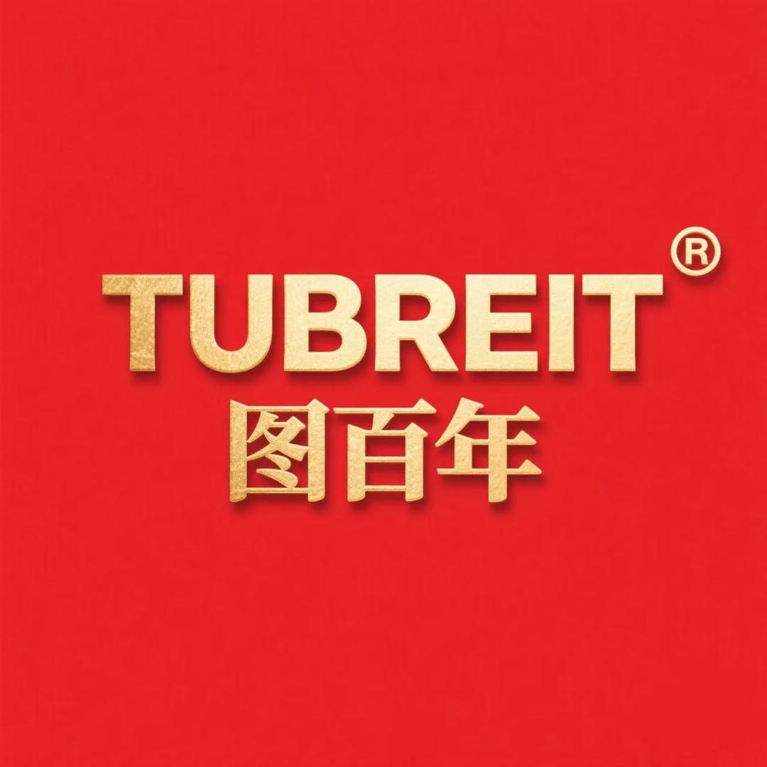 TUBREIT图百年女装旗舰店自播号