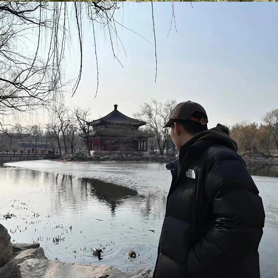 这就是我的网名