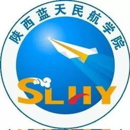 陕西蓝天民航罗老师