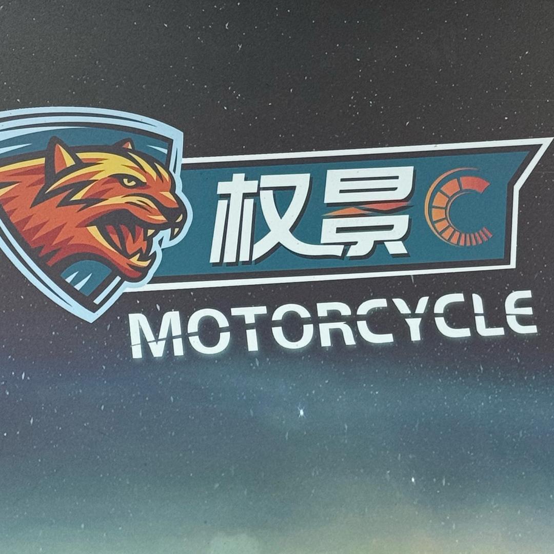 权景motorcycle