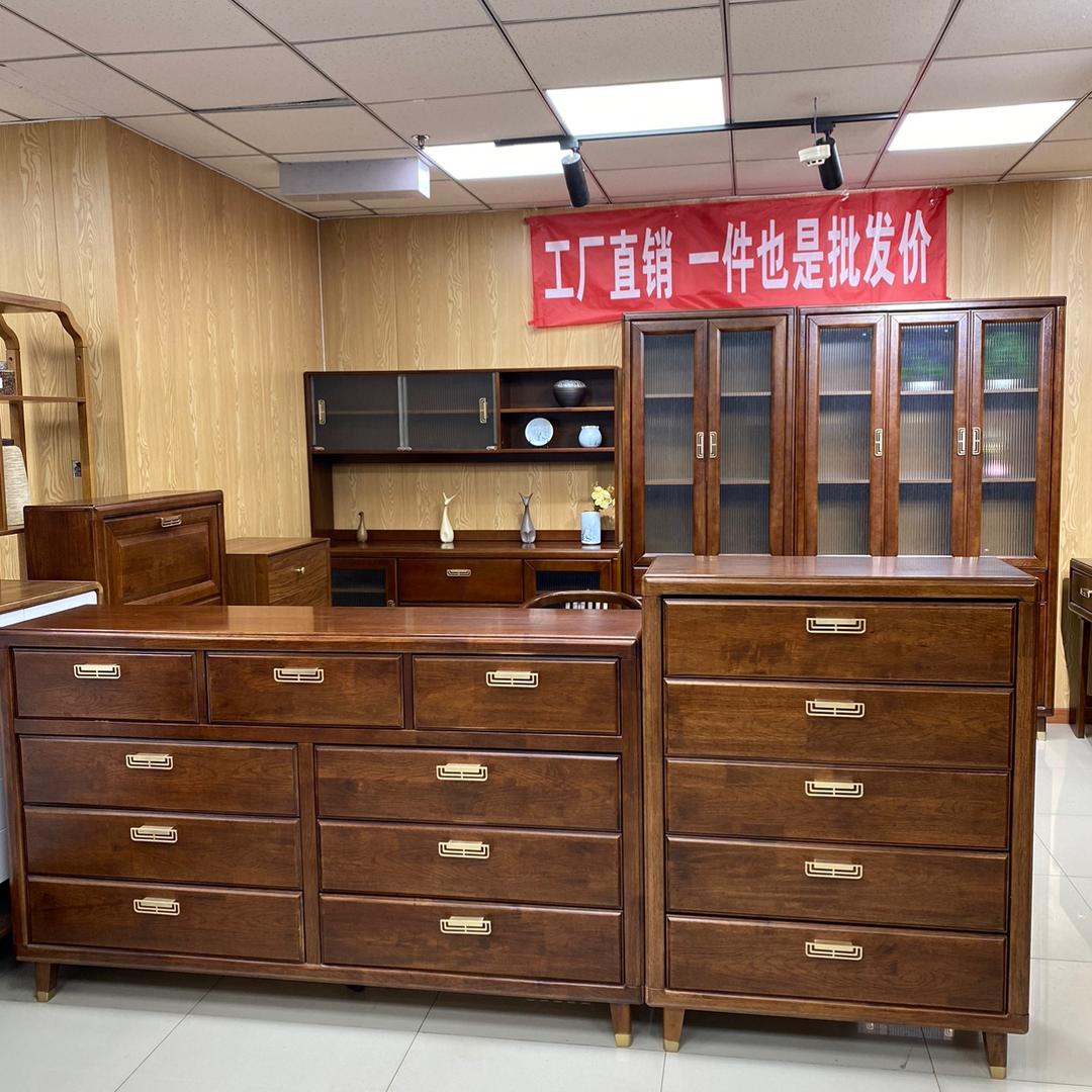 慕澜庄云专卖店